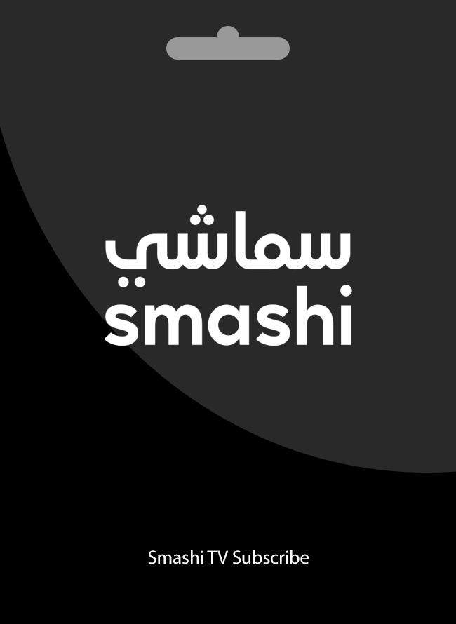 اشتراک یک‌ساله Smashi TV امارات